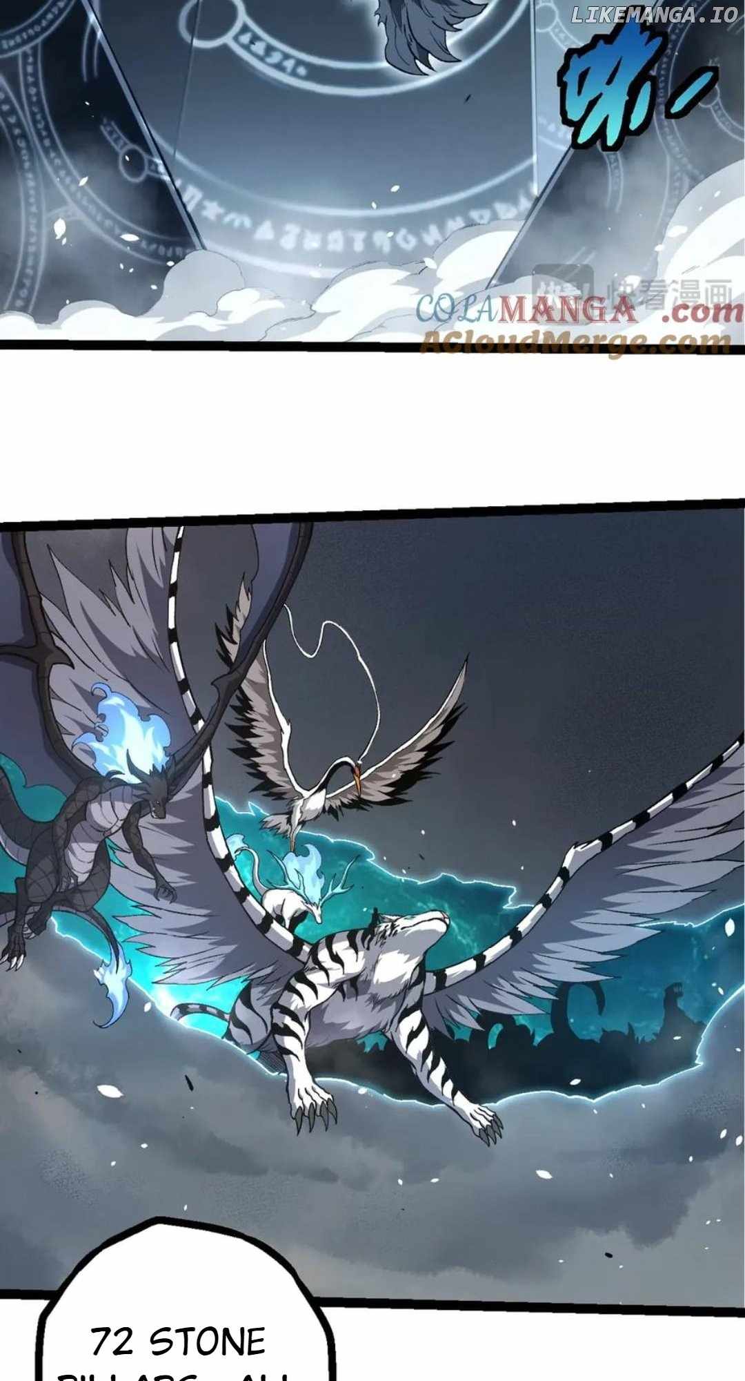Evolution Begins With A Big Tree Chapter 374 12